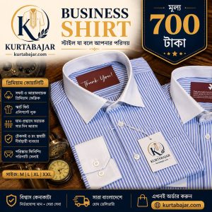 Signature sky 1 Stripe Shirt